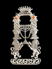 Antique Jewish Judaica Torah Shield Breastplate Tas English 925 Silver Signed