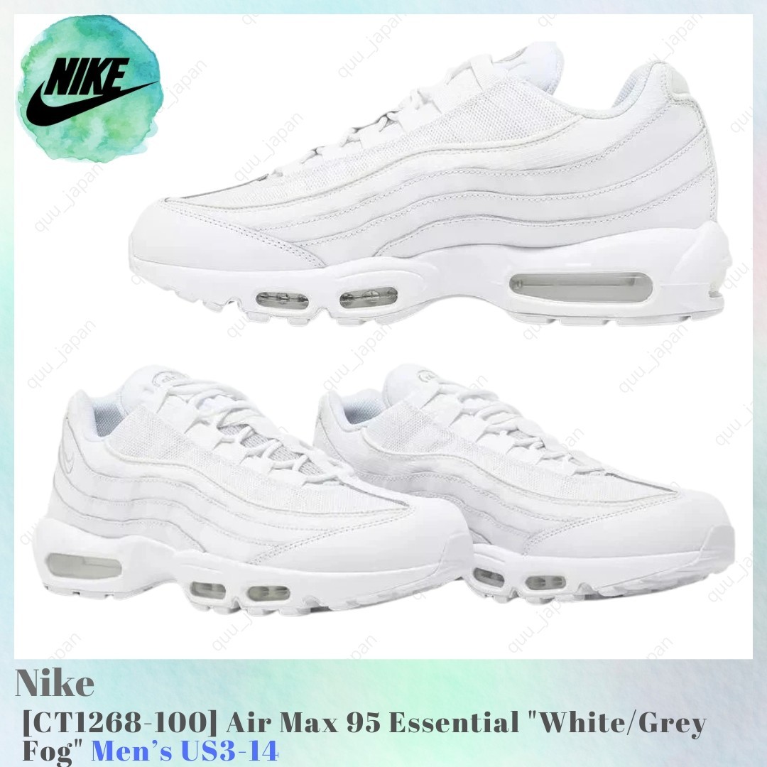 Nike Air Max 95 Essential White / Grey Fog CT1268-100 Men's US3-14