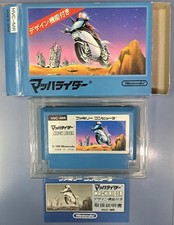 ebay® Auktion 157263899080 | MACH RIDER Famicom Nintendo mit Box Anleitung Cartridge FC Thumbnail of ebay® auction 157263899080 | MACH RIDER Famicom Nintendo mit Box Anleitung Cartridge FC