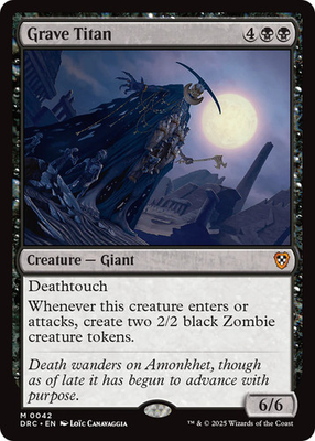 #ad MTG Grave Titan Aetherdrift Commander Near Mint Magic $3.99