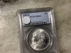 1902-O Silver Morgan Dollar MS64