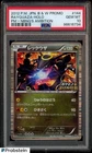 2012 Pokemon JPN B & W Promo PM + NBNG's Ambition #144 Rayquaza Holo PSA 10