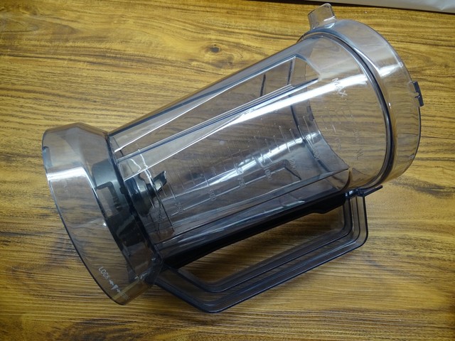 Health Master Living Well Montel Williams Blender Replacement Pitcher