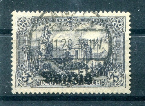 Gdansk 13th Peak True Stamped BPP (77692