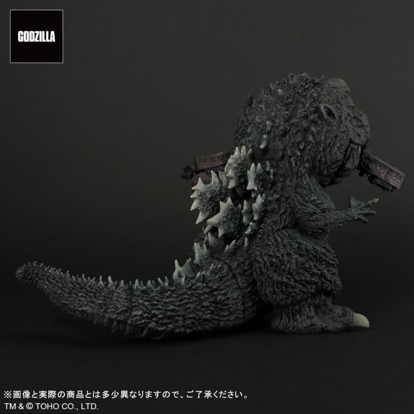 NEW X-Plus Gigantic Series x DefoReal Godzilla 1954 24cm PVC