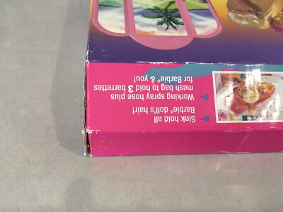 Vintage BARBIE HULA HAIR SHAMPOO 'N STYLE SALON. 1996 New In Box