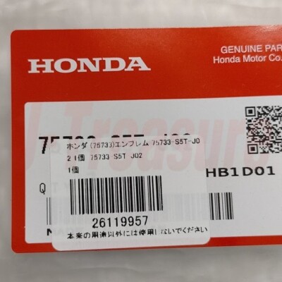 HONDA CIVIC TYPE-R EP3 Genuine Rear Union Jack Flag Emblem 75733