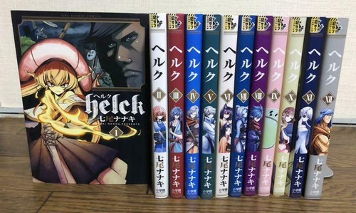 Helck Vol 1 12 Complete Set Manga Japanese Comics Used From Japan F S Ebay