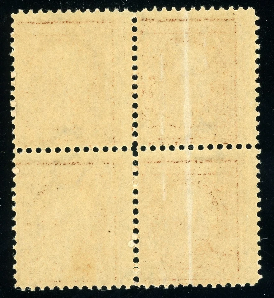 Scott 377 OG MNH FVF US 1910 Washington Block SCV $260+ - Image 2 of 2