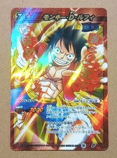 One Piece Miracle Battle Carddass Monkey D. Luffy Promo OP 46