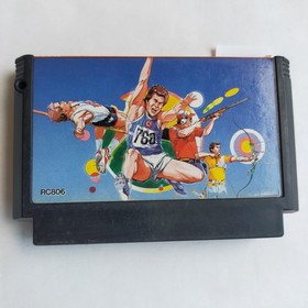 Hyper Sports [software] Konami pre-owned Nintendo Famicom NES Te