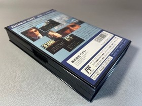 Famicom Business Wars M&A HECT New Sealed Rare FC Japan 1992 With box 