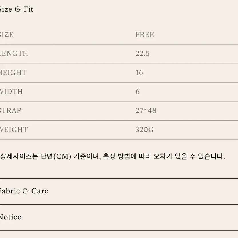 Nothing Ritten Lizard Mini Bag Brown Leather Text… - image 2