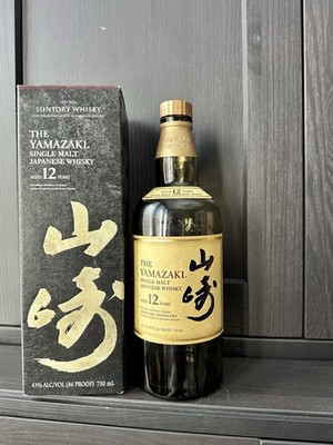 Japanese Suntory Whisky Yamazaki 12 Years / Empty Bottle and Box!