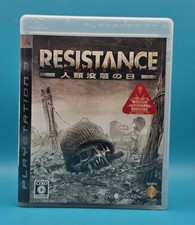 Resistance: Fall of Man (Sony PlayStation 3) CIB, Tested & Working, US Seller