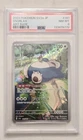 POKEMON 2023 Svp En 151 ETB Full Art SNORLAX #051 PSA 8 RARE