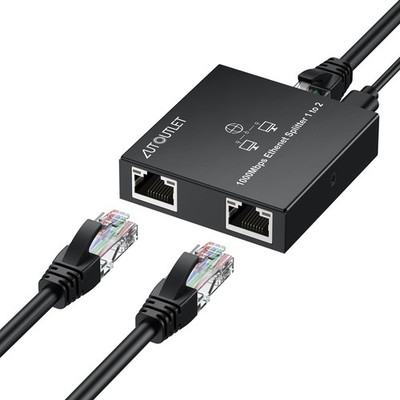 Ethernet Splitter 1 to 2, 1000Mbps RJ45 Gigabit Internet Splitter, Plug and P...