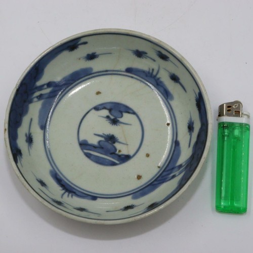 Japanese Antique Imari ware porcelain medium plates 9 set Edo period IP69 - Picture 4 of 12