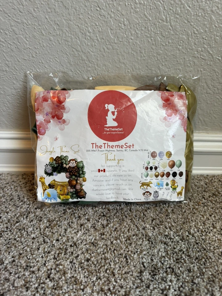 气球拱门套件动物  — 第 2/4 张图片