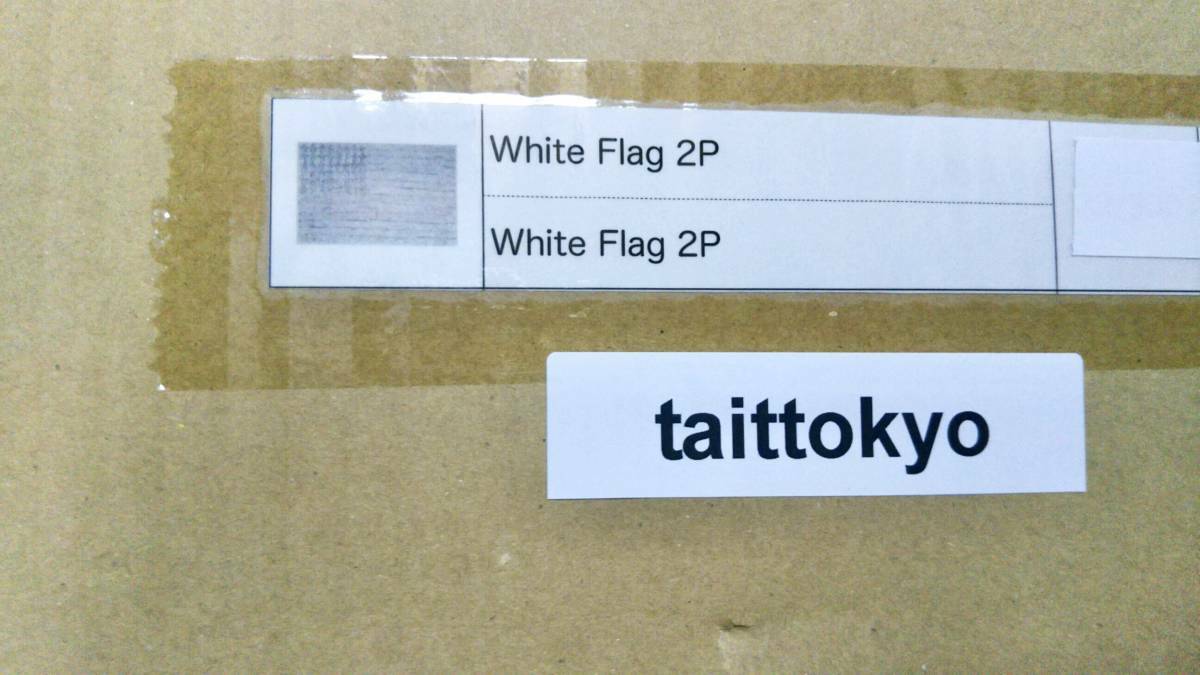 【激レア・入手困難】MADSAKI「White Flags 2P」 激レア・入手困難】MADSAKI「White Flags 2P」