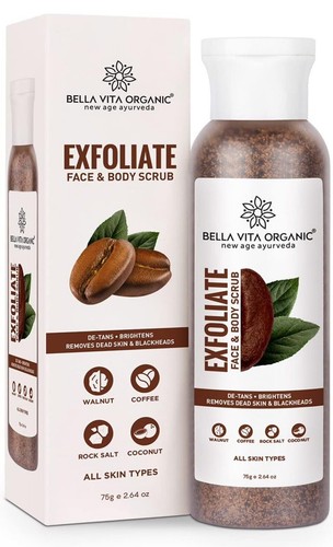 Gommage exfoliant au café main image 0