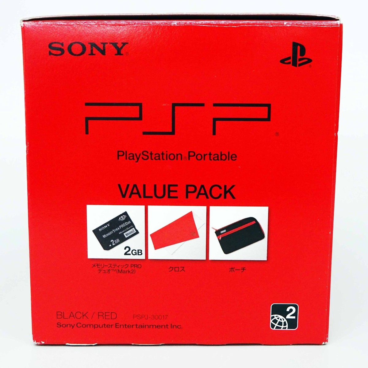 PlayStation Portable - ☆良品☆ PSP-3000(PSPJ-30026) レット/ブラック　希少カラー 714vRGrgMLL._UF1000,1000_QL80_.jpg