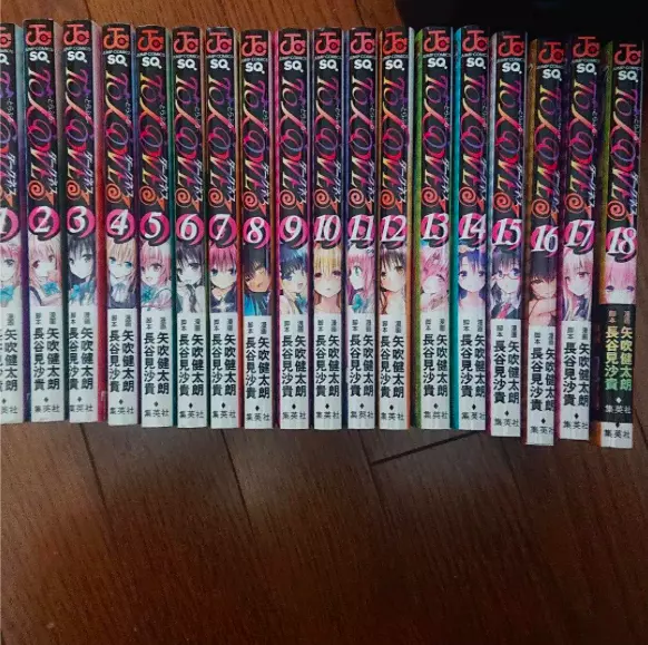 To Love Ru Darkness Manga Volume 13