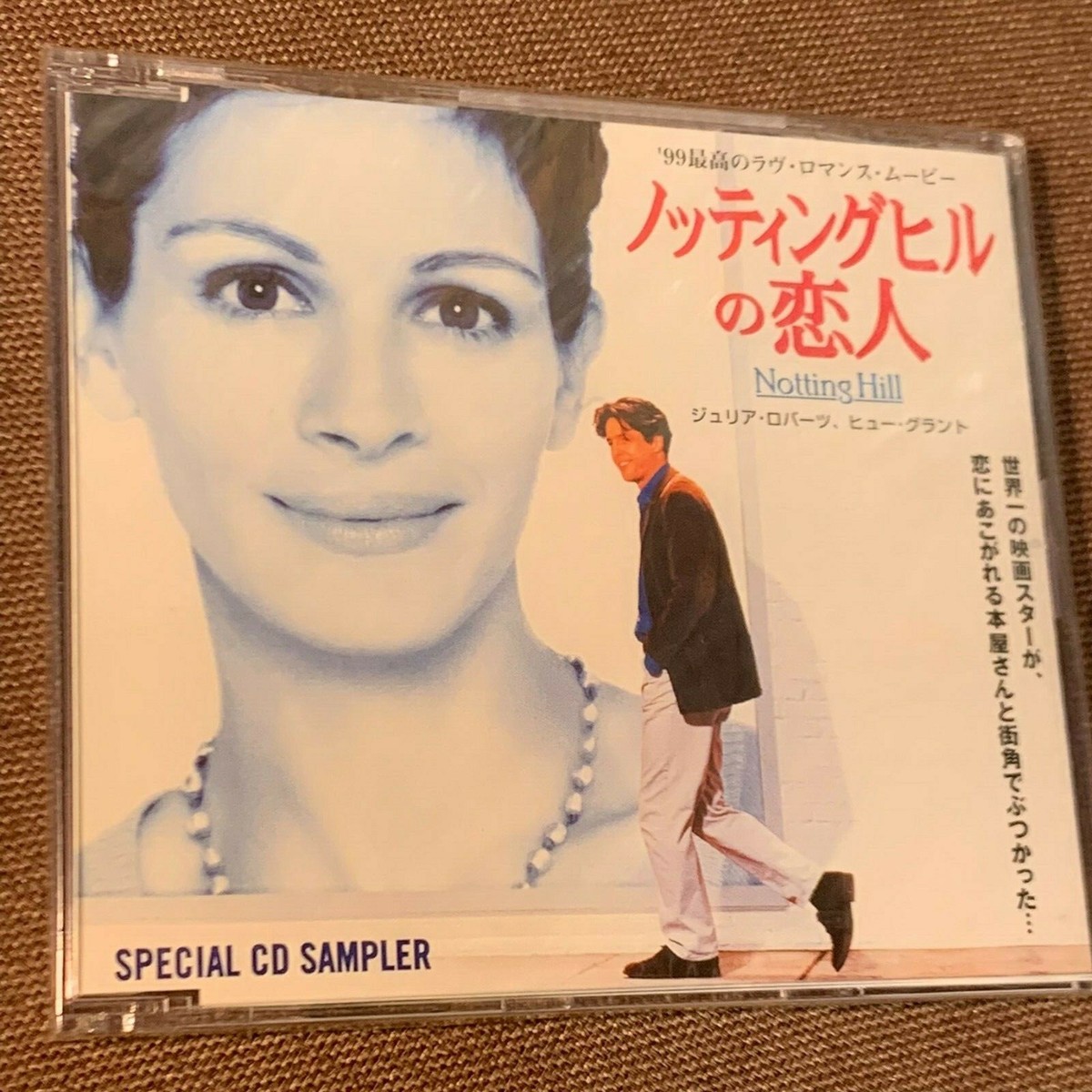 Sealed Promo-only movie Notting Hill Sampler JAPAN CD 8DCP