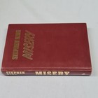 (Stephen King) Misery 1989 Euroclub 1 ed