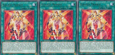 Yu-Gi-Oh! Galaxy Transer Card - SOFU-EN056 Rare 1st Edition, Soul Fusion Booster - View #2