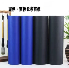 Chinese Calligraphy / Painting Raw Rice Xuan Roll