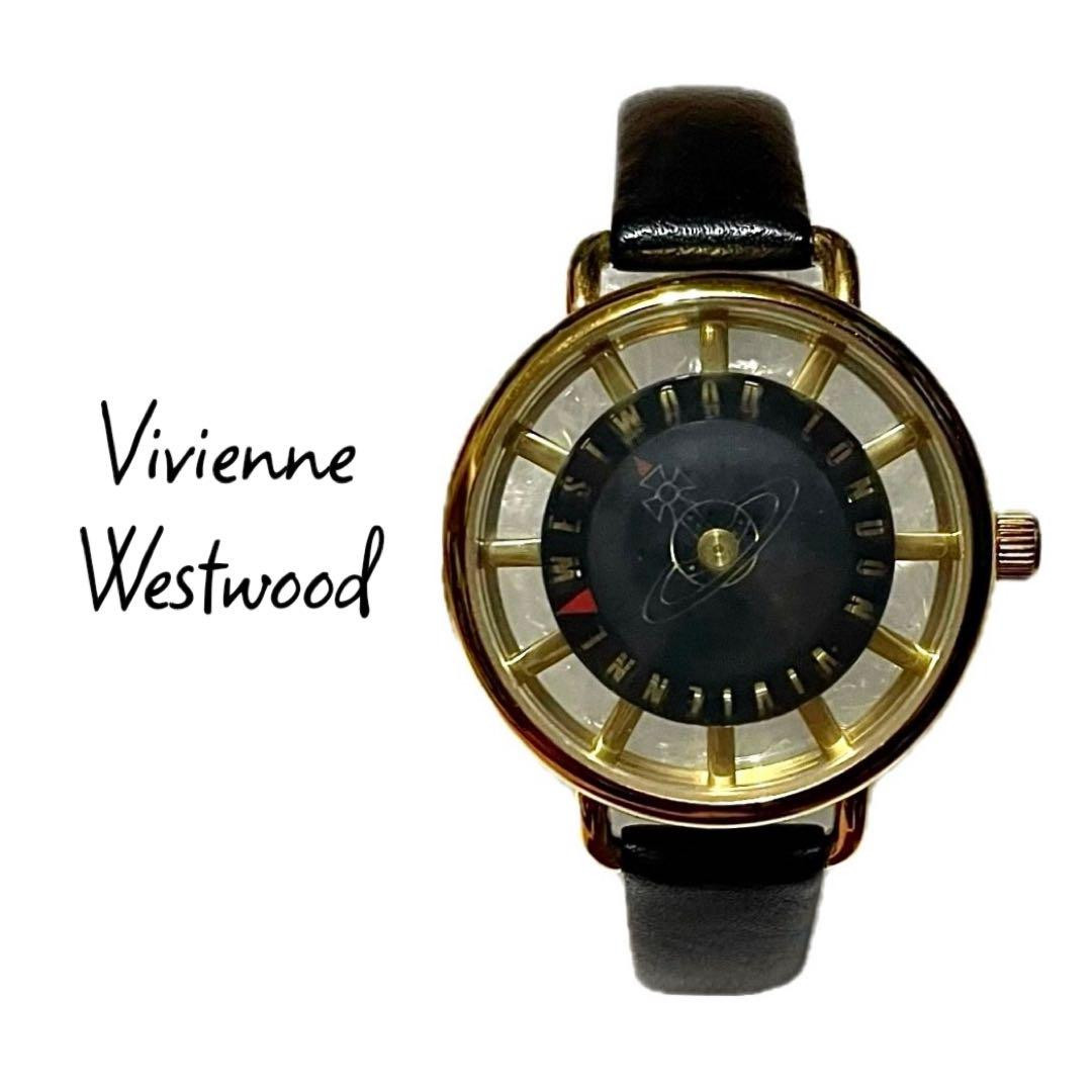 Vivienne Westwood Orb Design Quartz Analog Watch | eBay Vivienne Westwood Orb Design Quartz Analog Watch | eBay