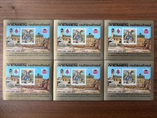 Yemen blocchi di francobolli 1969 (spedizione gratuita)