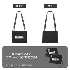 Pokemon Center Original Package Sacoche Shoulder Bag Pokemon Logo Japan NEW