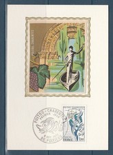 carte  1er jour   région    Poitou Charentes  86  Poitiers      1975