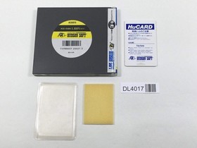 Gun Head Boxed PC Engine TurboGrafx HU Japan - DL4017