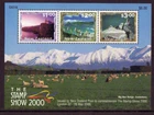 NEW ZEALAND 2000 STAMP SHOW MINIATURE SHEET UNMOUNTED MINT, MNH