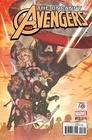 UNCANNY AVENGERS #13 1:50 ADAM HUGHES 75TH ANNIV CAPTAIN AMERICA VARIANT 120722