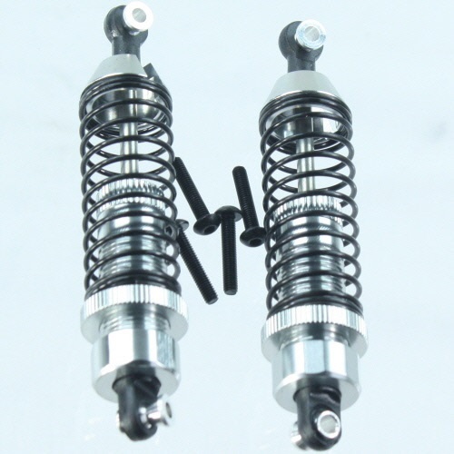 Redcat Racing BLH-0011GM Upgrade shocks for Blackout XT,XB,SC 2pcs BLH-0011GM - Picture 1 of 1