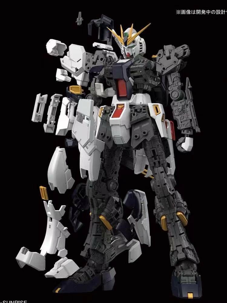 BANDAI - RG 1/144 RX-93 νガンダム RG 1/144 RX-93 νガンダム - 楽模型 ー LONGBOW JAPAN材料技研