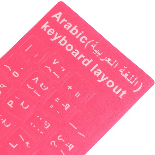 1pc Arabic Keyboard Stickers Language Letter Keyboard Cover For Laptop PC - Picture 6 of 17