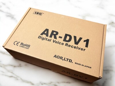 AOR AR-DV1 SDR Digital Voice Communication Receiver Analog High End Desktop