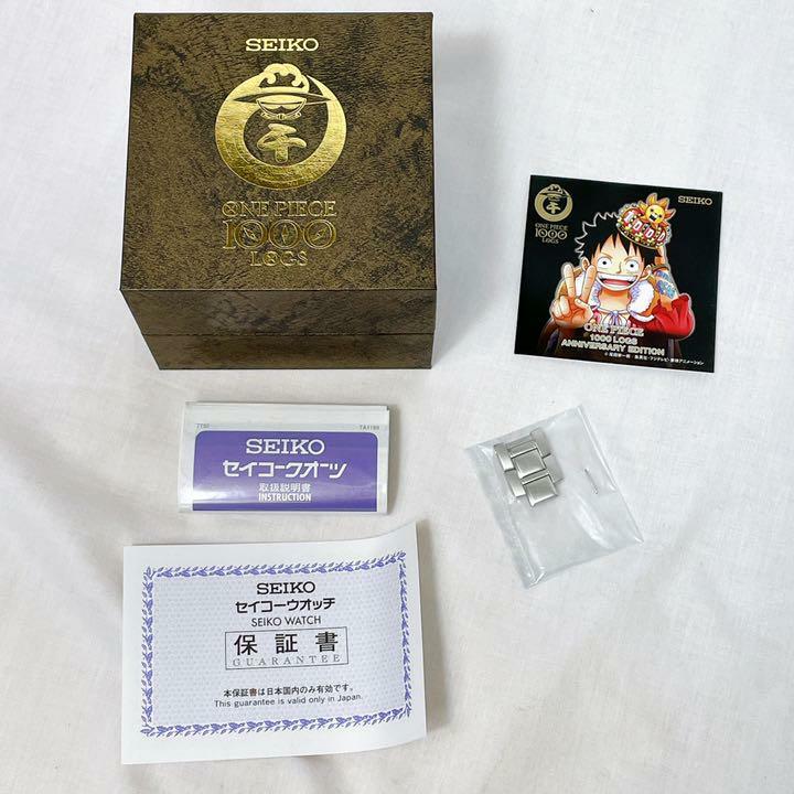 Seiko x One Piece 1000 episode commemorative Anniversary Seiko x One Piece 1000 episode commemorative Anniversary