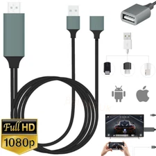 1080P USB HDMI Cable Phone to Digital TV HDTV AV Adapter For iPhone 15 8 Android