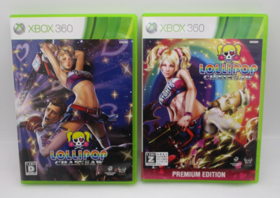 XBOX360 Lollipop Chainsaw & Premium Edition Japan Import 2Game