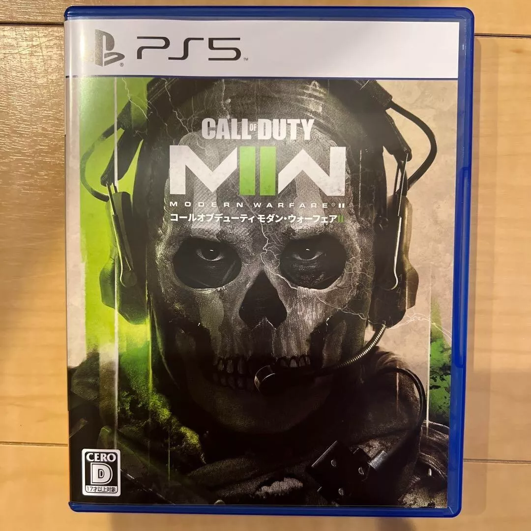 Call Of Duty Modern Warfare II. Playstation 5