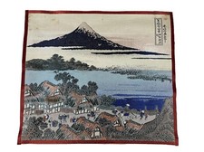 VTG Beautiful Silk Embroidery Mt Fuji River Village Scene Japanese Art 11.5&rdquo;x10&rdquo;