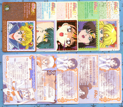 Sailor Moon Carddass Part 2, 3 & 4 Cards YOU PICK Bandai Vintage 1993 Japan