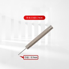 Watch Band Pin Punch 0.7mm Dia Watch Straps Link Pin Remover Repair Tools 10 Pcs