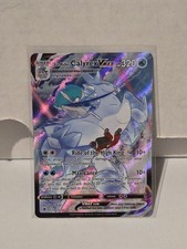 Ice Rider Calyrex VMAX TG15/TG30 Swsh10: Astral Radiance Trainer Gallery Holo on eBay